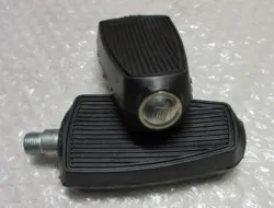 PEDAL SÆT, UNION SMAL