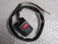 LYS / HORN KONTAKT, MODEL MERIT