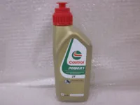 2-takts olie, Power1 - 2T semi syntetisk , 1L, CASTROL 