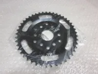 KÆDEHJUL MAXI-2 & MONZA 2 GEAR, 45 TANDS - ESJOT