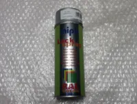 RAL 9006 Weisaluminium, Sølv-Grå