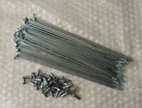 EGERSÆT MAXI , MAXI 2 , MONZA 2 GEAR , 185 X 3 mm