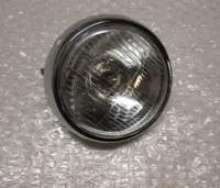 FORLYGTE INDSATS 90 MM., REPRO