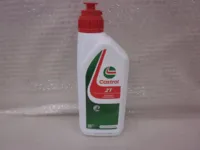 2-takts olie, 2T CLASSIC, 1 LITER, CASTROL 