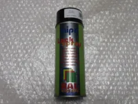 RAL 9005 Tiefschwarts, Sort