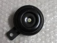 HORN 12 VOLT DC, (JÆVNSTRØM), SORT Ø66 MM