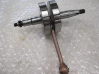 KRUMTAP - 2 GEAR ,MAXI,MS - CM SPORT