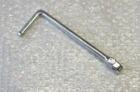 GEARARM, ENKEL, ALUMINIUM